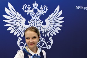 Почта России. Можно и без велосипеда