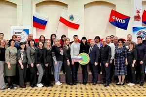 Саратовская организация профсоюза госучреждений отметила Всемирный день охраны труда обучением уполномоченных