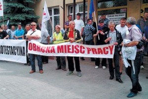 Повысить зарплаты, прекратить увольнения