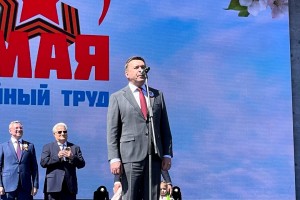 В центре Самары состоялся митинг под лозунгом «Доблестный труд - гарантия Победы»