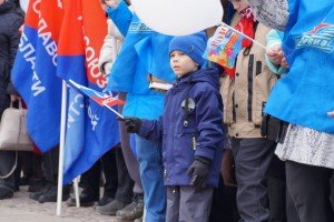 В Ярославле профсоюзы провели первомайскую акцию