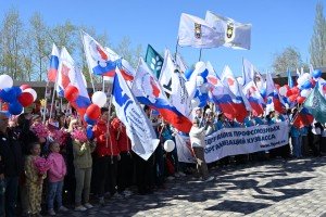 3 тыс. человек поддержали первомайскую профсоюзную резолюцию Кузбасса