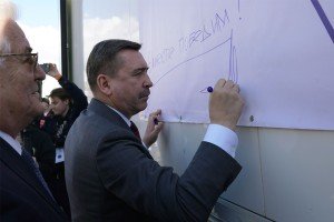 Первомай-2025