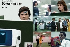 Разделение