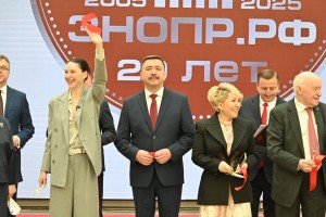 В Москве начал работу форум «Здоровье нации - основа процветания России»