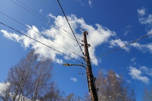 Тарифы на электроэнергию в России вырастут на 12,6% с 1 июля