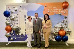 Уральский профсоюзный вуз отметил юбилей