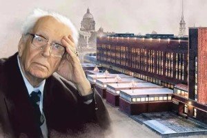 В Санкт-Петербурге открылись XXIII Международные Лихачевские чтения