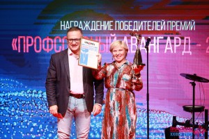 Профсоюзы Татарстана назвали главную причину участия в интеллект-форуме