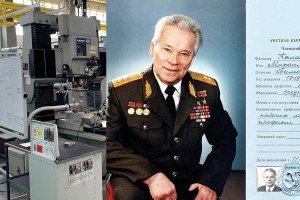 Концерн "Калашников". Кузница многих побед