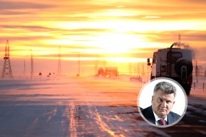 Нефтегазстройпрофсоюз России в динамике