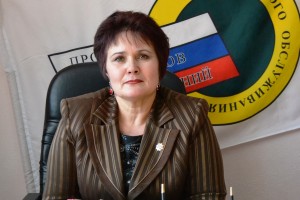 Председатель Кемеровской областной организации профсоюза работников госучреждений РФ рассказала о мерах поддержки своих членов