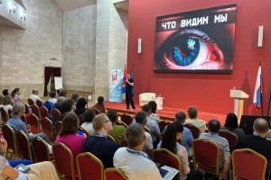 Нейросети и цифровая трансформация: информационные работники профсоюзов обсудили главные тренды медиаотрасли