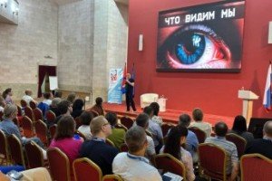 Нейросети и цифровая трансформация: информационные работники профсоюзов обсудили главные тренды медиаотрасли