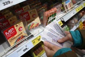 Россиянам нужно зарабатывать 230 тысяч рублей в месяц для максимального количества пенсионных баллов