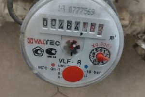 Тарифы за потребление воды без счетчиков хотят увеличить