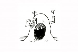 Я не Фрейд, я советский разведчик!