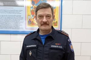 Самая дорогая находка