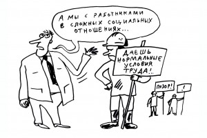 Прогресса ноль