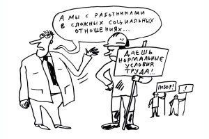 Прогресса ноль