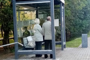 Депутат Госдумы предлагает снизить порог для получения повышенной пенсии