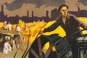 В Музее современной истории России открывается выставка о профсоюзах