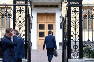 У 68% топ-менеджеров в России выросли зарплаты