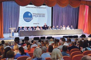 Стартовая площадка для новых проектов