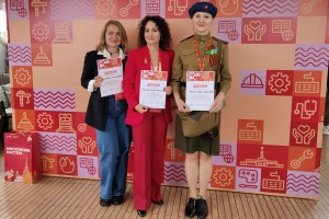 Круиз победы