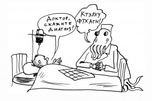 Список Пудова