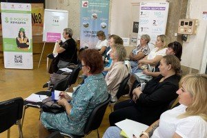 В Челябинской области стартовал проект «В фокусе - женщина»