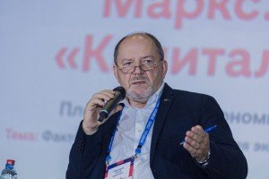 Глава Электропрофсоюза приедет на интеллект-форум
