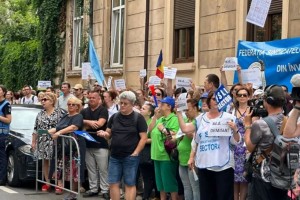 Минобразования Румынии заявило о нехватке денег на зарплаты учителям