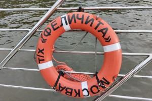 Для счастья россиянам нужно почти 227 тысяч рублей в месяц