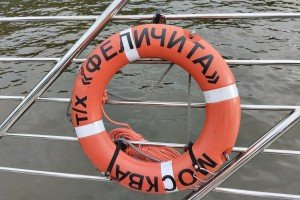 Для счастья россиянам нужно почти 227 тысяч рублей в месяц