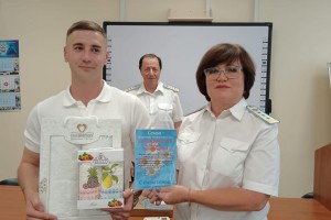 Многодетным семьям работников Уральского филиала ФГУП «УВО Минтранса России» вручили подарки