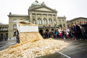 Безусловная гражданская рента