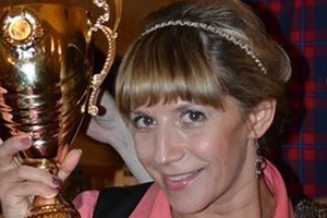 Панютина Ольга Рудольфовна