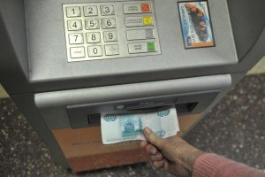 В ФНПР рассказали о новом порядке исчисления средней зарплаты