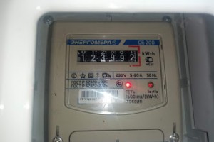 В Госдуме предлагают снизить порог для получения субсидий по оплате ЖКХ