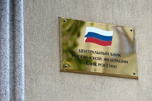 Дефицит федерального бюджета может превысить заложенные показатели