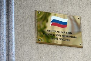 Дефицит федерального бюджета может превысить заложенные показатели