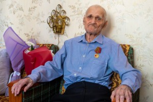 Уральская бронь