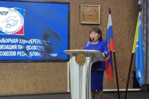 Галина Сюрюн переизбрана председателем профсоюзов Республики Тывы