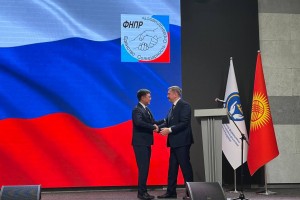 Профсоюзы Кыргызстана приняли стратегию развития до 2030 года