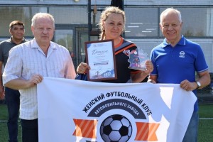 Ура футболисткам завода "УРАЛ"!