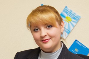 Бисеринкина Любовь Константиновна