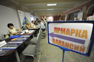 В России самая низкая безработица из стран G20