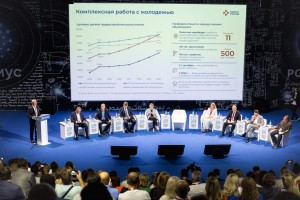 Тысячный кадровый центр «Работа России» откроется в 2025 году