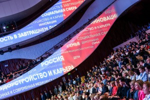 Регионы нарожают